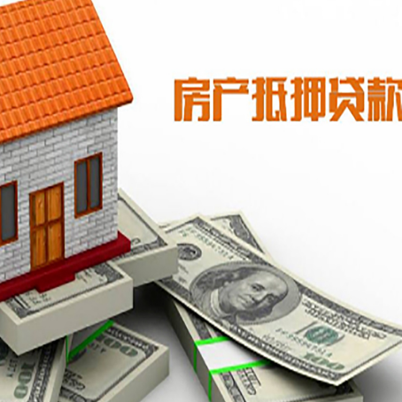 富民贷款利率哪家银行比较低?